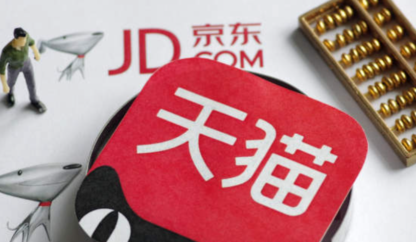 淘宝抽检不合格就一定要罚款吗？会屏蔽流量吗？食品高危品重罚vs标签瑕疵轻判：解析商品性质、违规程度、整改态度三重防线！