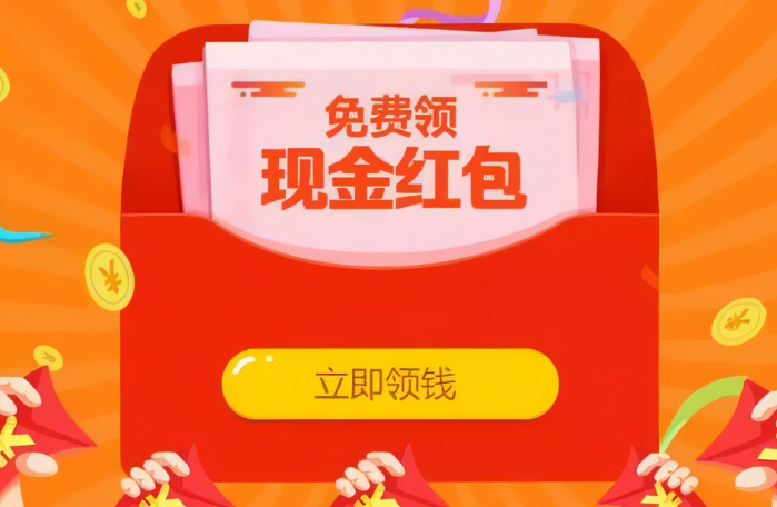 淘宝看视频没有红包，领红包的入口在哪里？首页/视频页/任务中心精准定位法＋版本更新避坑指南！