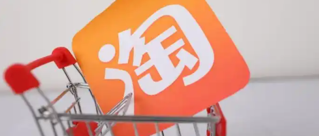 淘宝购买运费险怎么理赔？赔多少钱？0元退货秘籍！淘宝运费险这样用，最高赔25元，3步到账！