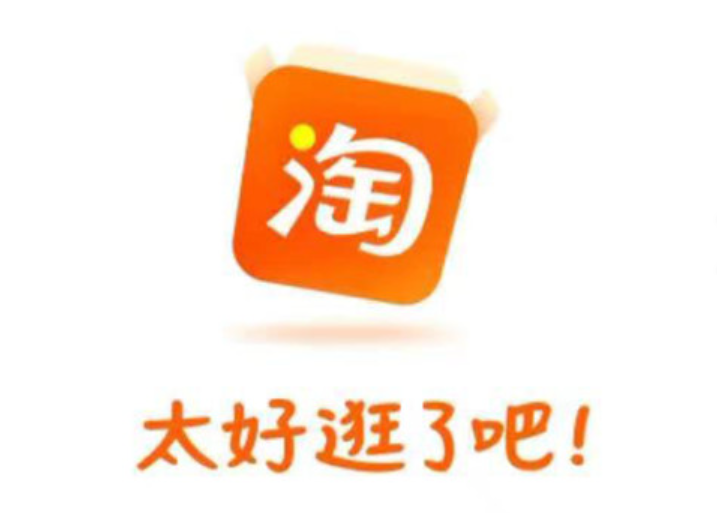 怎么投诉淘宝客服处理事情敷衍？客服态度差会受什么处罚？完整投诉指南＋处罚力度详解，维权必看！
