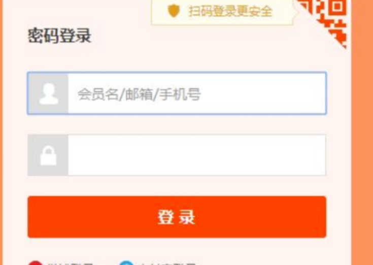 淘宝总部投诉电话9539怎么打不通？这个电话有用吗？占线原因解析＋高效替代投诉渠道指南，维权不再难！
