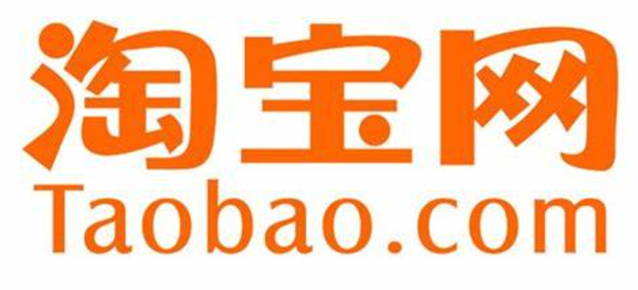 淘宝总部投诉电话9539怎么打不通？这个电话有用吗？占线原因解析＋高效替代投诉渠道指南，维权不再难！