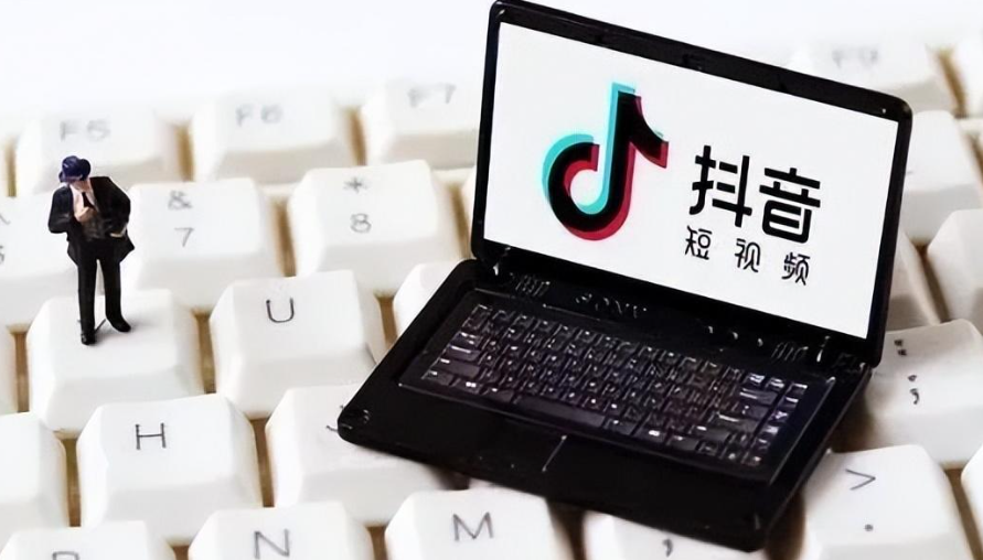 抖音小店开发票时常见问题有哪些？如何解决？从步骤实操到时效避雷，一文解决开票类型误选、资金冻结难题！