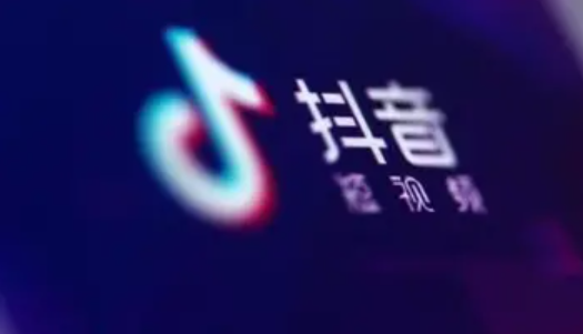 抖音开店铺需要多少押金？收费标准是怎样的？3大关键因素深度解析＋费用明细与避坑指南！
