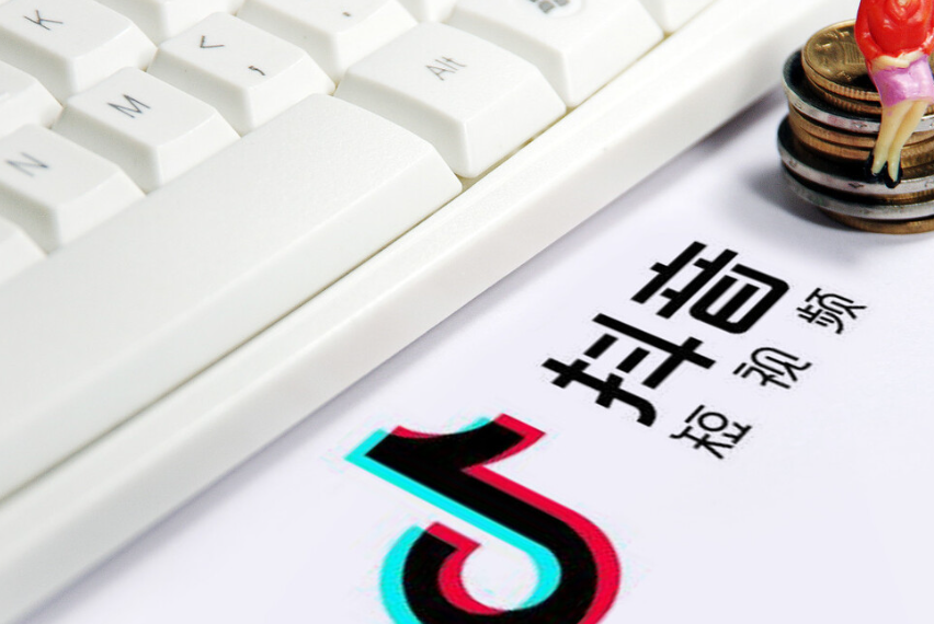 抖音蓝V代理商如何赚钱？值得加入吗？抖音蓝V代理商：赚钱之道与加入价值剖析！