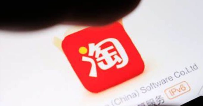 淘宝直播违规会被取消单场浮现权吗？淘宝直播违规、单场浮现权会被取消吗？详解处罚机制、常见违规类型与规避风险关键点！