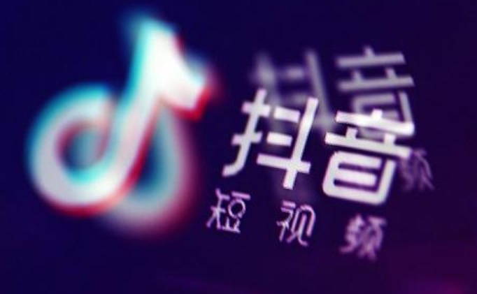 抖音MCN机构达人详情是什么？如何使用？深度解析达人数据、精准合作方法与避坑指南！
