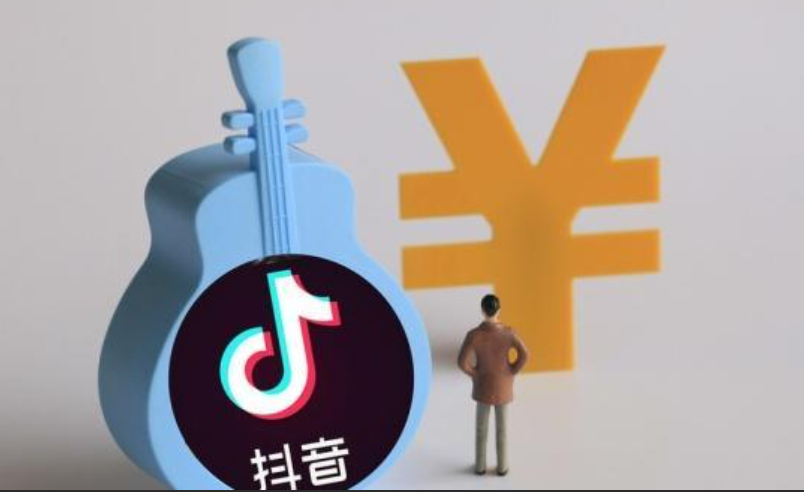 抖音小店的佣金比例是多少？如何扣费？详解类目差异、销售额影响、扣费方式及成本控制策略！