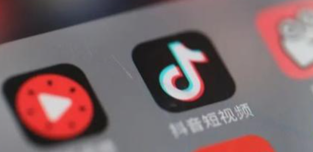 抖音省钱卡月费多少？到底划不划算？深度解析抖音月费浮动原因、专属折扣、活动优先权与免广告服务，教你根据习惯判断是否值得买！