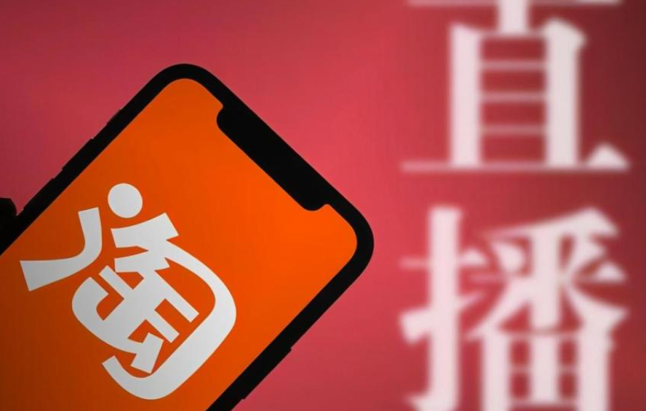 淘宝直播没有浮现权就没人看吗？考核规则是什么？内容突围是关键！|一文读懂浮现权拿权攻略！