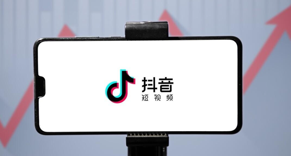 抖音小店的保证金是多少？可以退还吗？详解类目差异、退还条件与流程，保障商家资金安全！