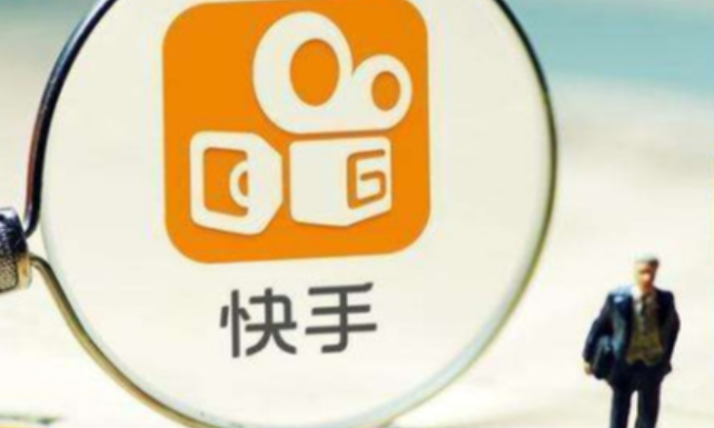 快手小店一年需要多少费用？都有哪些费用？揭秘保证金、手续费、佣金、设备、人工等全部费用清单！