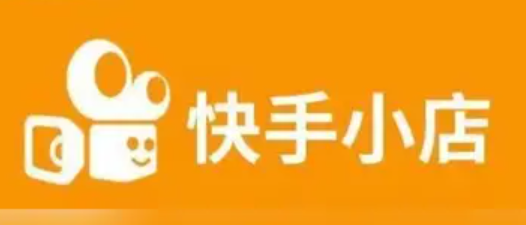 快手小店七天无理由退货的违规规则是什么？踩雷后果有多严重？详解拒绝退货、拖延流程、乱收费等违规行为及处罚后果！