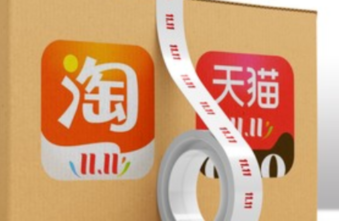 淘宝女装直通车的费用大概是多少？该如何出价？从费用构成到利润核算，从时段调控到关键词分级，手把手控制推广成本，引爆精准流量！