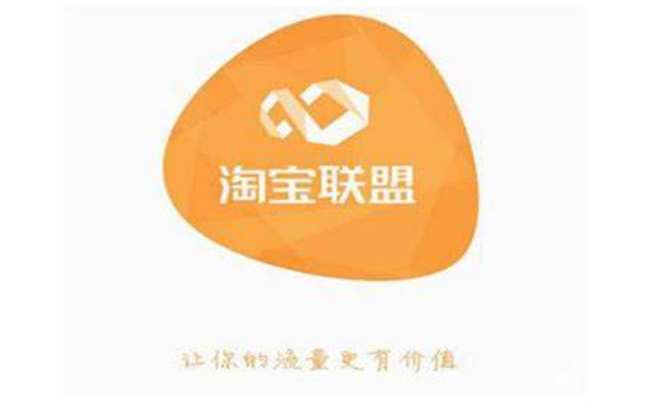 淘宝联盟的自推自买该如何操作？正确的步骤是什么？淘口令跳转技巧×投诉者过滤×智能分群策略——手把手教你合规赚取双重收益！
