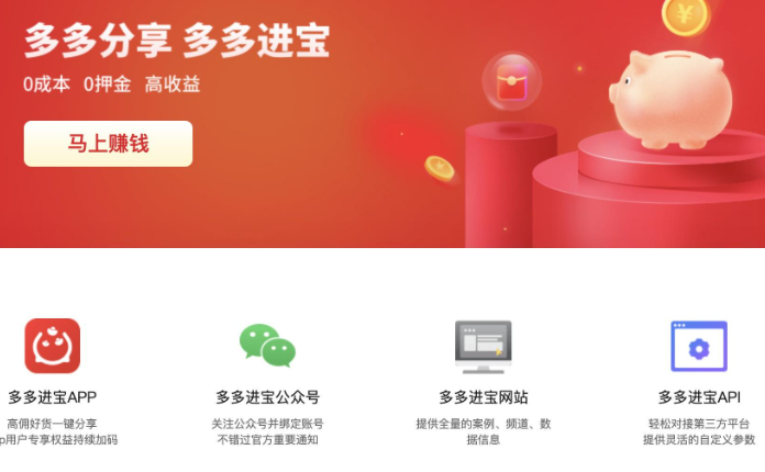 淘宝联盟优惠券的领取方法是什么？它的优势在哪里？手机端领取步骤详解＋消费者省钱&商家引流双赢秘诀！