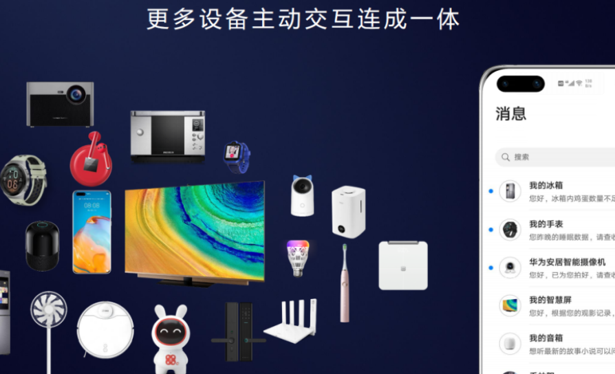 阿里鸿蒙NEXT系统APP升级体验，流畅性与功能优化如何？实测支付宝/淘宝/钉钉！流畅度飙升、功能升级亮点解析，卡顿怎么办？