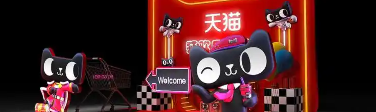 天猫店铺星级是怎么划分的？评分低于多少会被关闭？4.6分是生死线！天猫店铺星级全解析：五星荣耀到一星淘汰的真相（附3天快速提分攻略）！