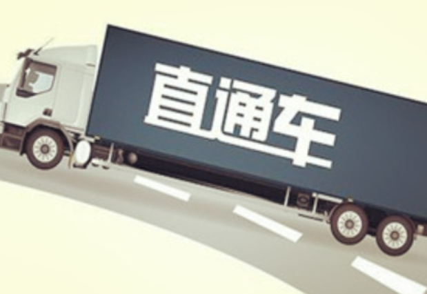 如何优化直通车价格并合理出价？从1000元小预算突围到人群标签精准锚定，揭秘关键词分阶管理＋数据三角定价的黄金法则！