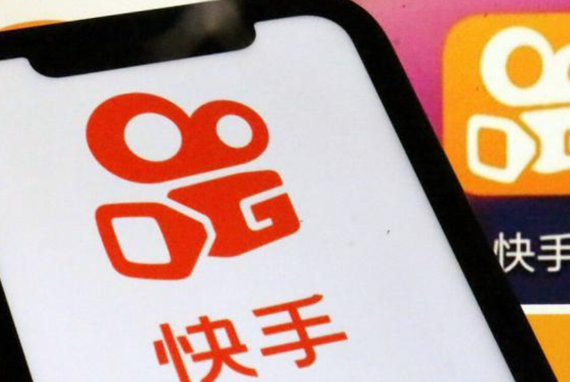 快手直播，必知条件与禁忌事项有哪些？从实名认证、粉丝要求到内容雷区，一份超全避坑指南！