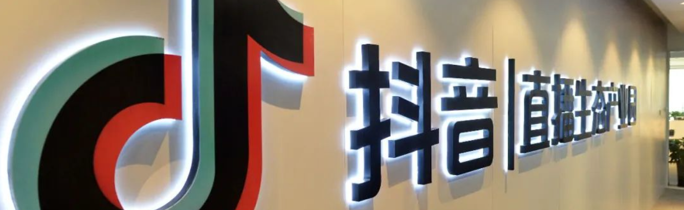 抖音怎么快速获得大量赞？有哪些技巧？3天破万赞！抖音官方不说的8大爆款秘籍，第5个90%人不知道！