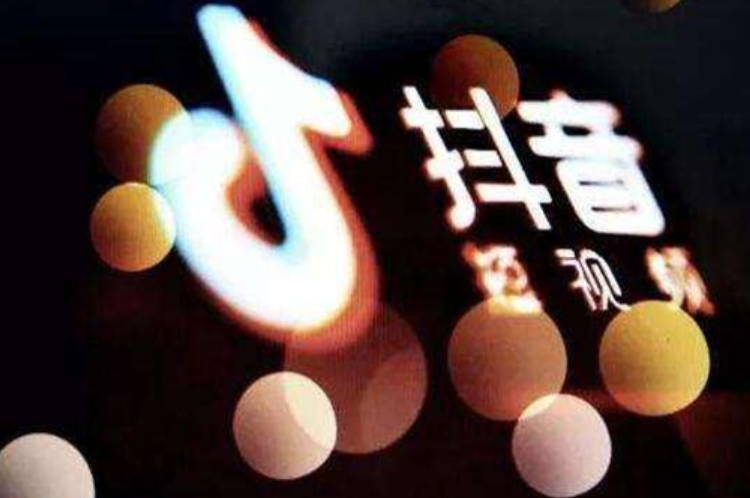 抖音假货频发，消费者维权难与平台监管不足的现状如何？深挖美妆/服饰伪劣产业链，破除举证严苛魔咒，倒逼平台强化审核与售后改革！