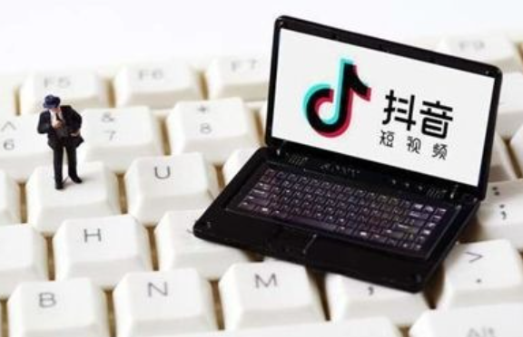 抖音平台网络暴力信息治理规范，最新修订解读是什么？深度解读2025年治理规范修订，解析其对用户安全和平台发展的双重影响！
