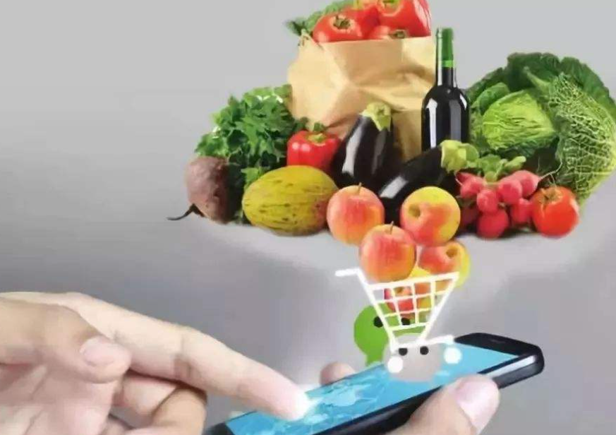 农产品销售转型，线上线下融合与数字化驱动的未来趋势是什么？解析现状、变革力量与全渠道、智能化、数据安全、产业融合四大趋势！