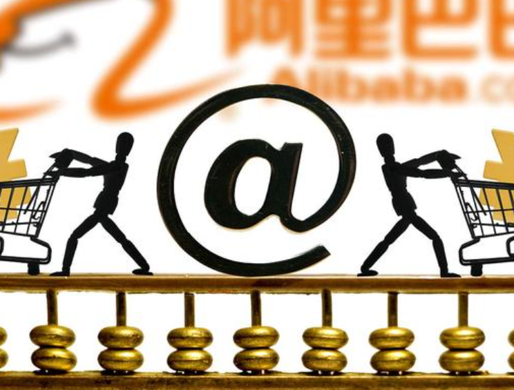 极字和风字库：跨境电商卖家销售大增却毛利暴跌，如何应对困境与挑战？深挖物流、平台成本痛点|突围低价竞争打造差异化|精准营销降本增效|紧跟趋势政策把握新阶段机遇！