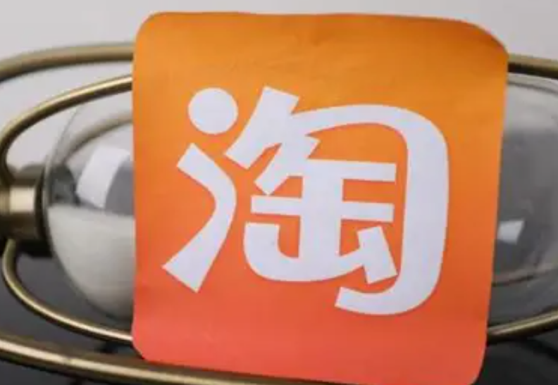 淘宝商品最长发货时间是多久？卖家不发货该如何处理？秒懂最长发货实现：常规72小时＋特殊情况！