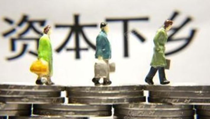 男人发财攻略，20个地方的致富机会与行业推荐有哪些？地域经济学×行业适配指南，揭秘男性致富的精准掘金地图！