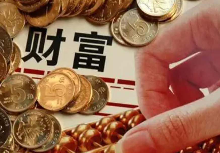 男人发财攻略，20个地方的致富机会与行业推荐有哪些？地域经济学×行业适配指南，揭秘男性致富的精准掘金地图！