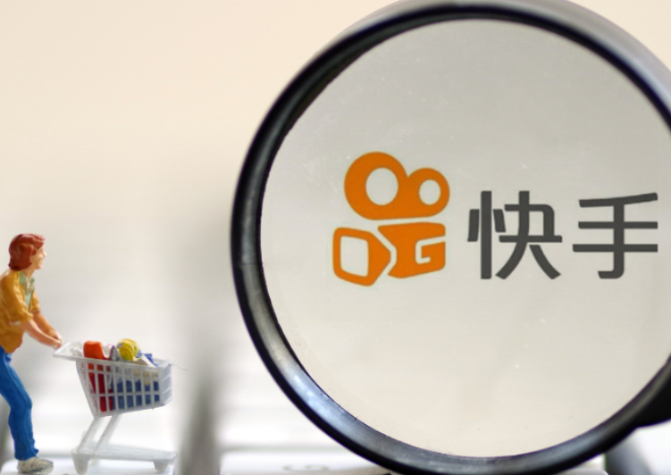 快手小店取名技巧有哪些？如何打造吸引顾客的店名？从明确目标客群到巧用谐音热词，手把手教你起个让人过目不忘的金子店招！