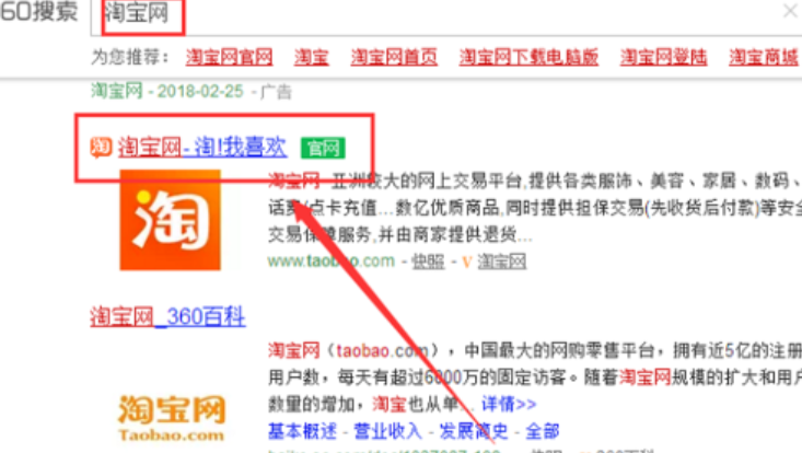 如何在淘宝关闭服务助手功能？其使用方法是什么？功能场景解析×关闭操作指引×使用优化策略！