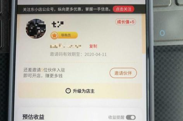 抖音极速版暑假现金任务如何操作？频率及技巧有哪些？41天任务全攻略×随机彩蛋捕捉术×3大提效技巧！