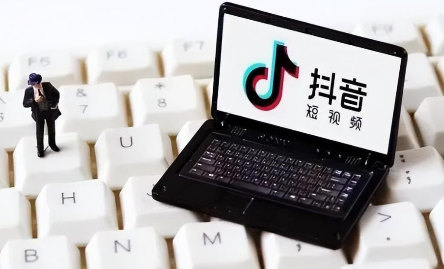 抖音平台补贴券是否已结算给商家？补贴的真正含义是什么？揭秘开票结算规则与平台吸引流量、扶持商家的深层逻辑！