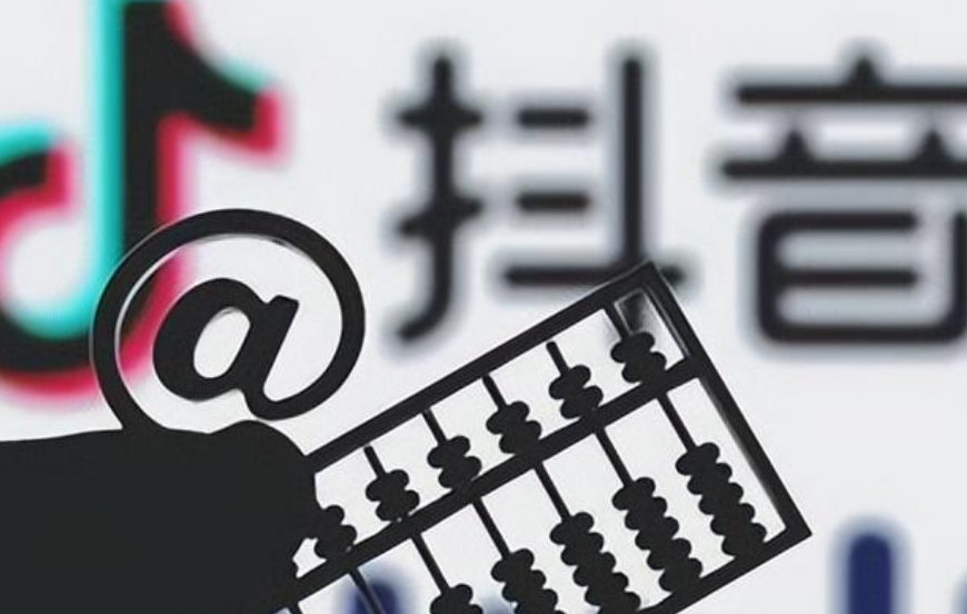 提升抖音小店好评率的邀约话术技巧有哪些？掌握四大高效话术技巧与精准时机策略，让顾客主动留下好评，飙升店铺竞争力！