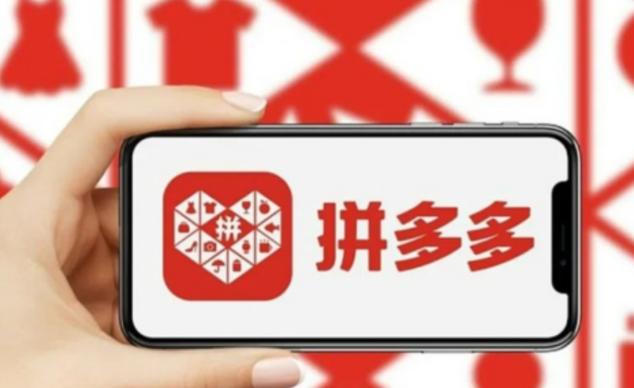 拼多多第二阶段订单锐减的原因是什么？曝光不足的深层解析有哪些？深度剖析竞争夹击、体验痛点、算法调整与社交局限！