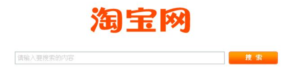 淘宝店铺到一钻的标准是什么？怎么升级？30天速冲一钻！揭秘251分通关秘籍！这样做好评率98%+！