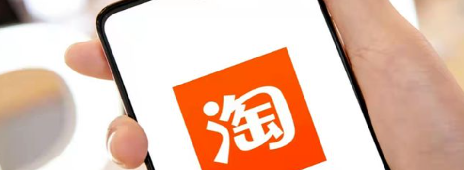 淘宝搜索关键词技巧是什么？精确搜索方法有哪些？淘宝搜索关键词这样用！首屏精准度提升80%的实战方法大公开！