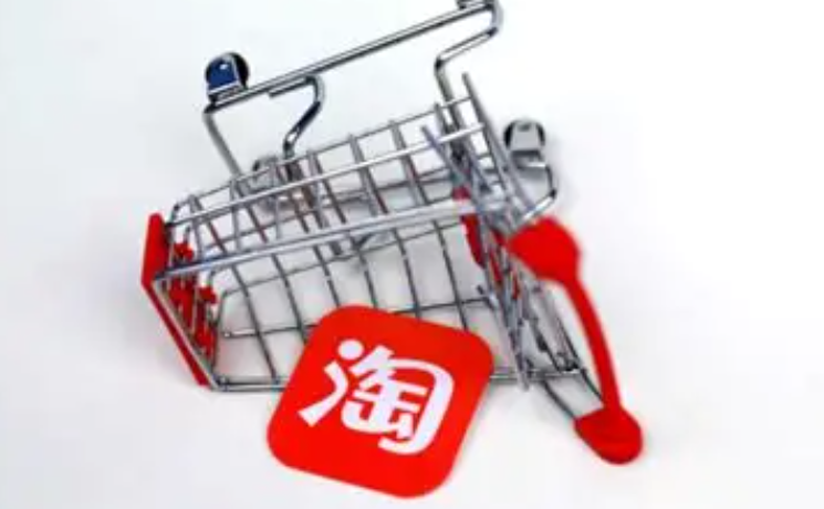 淘宝智能推广未展现的原因及解决方案是什么？四维诊断法×动态调价策略×权重提升术，30天拯救30%展现差的实战指南！