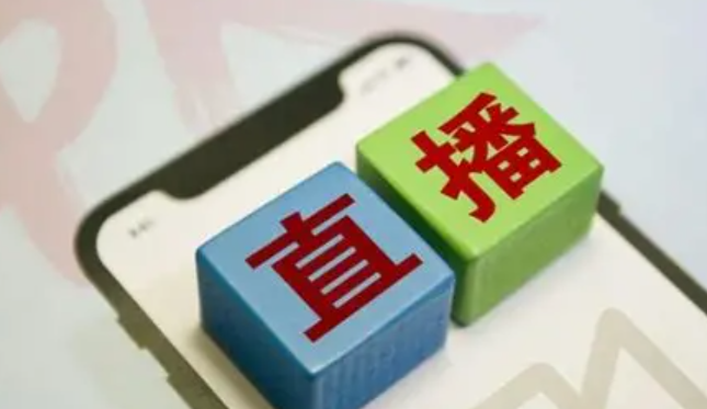 淘宝直播权限骤然消失的原因是什么？解决方案有哪些？双杀因破解×版权避坑指南×权限急救通道，3步自救法保住黄金流量入口！
