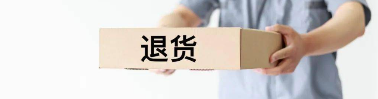 淘宝运费险一般补偿多少钱？赔付方式是怎样的？淘宝运费险赔付潜规则曝光！90%人不知道的极速到账秘籍，72小时未到账这样催！