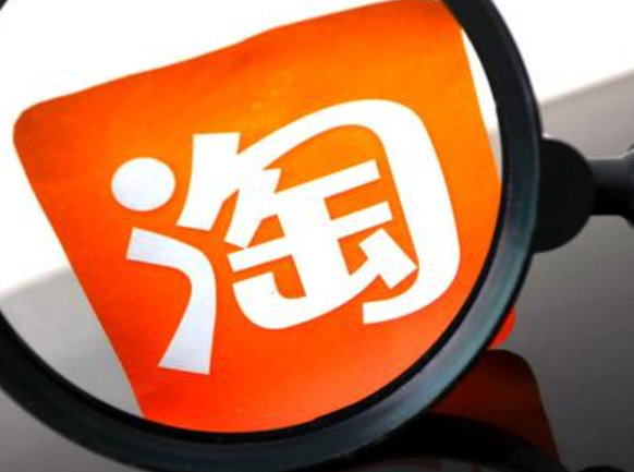 淘宝直播权限骤然消失的原因是什么？解决方案有哪些？双杀因破解×版权避坑指南×权限急救通道，3步自救法保住黄金流量入口！