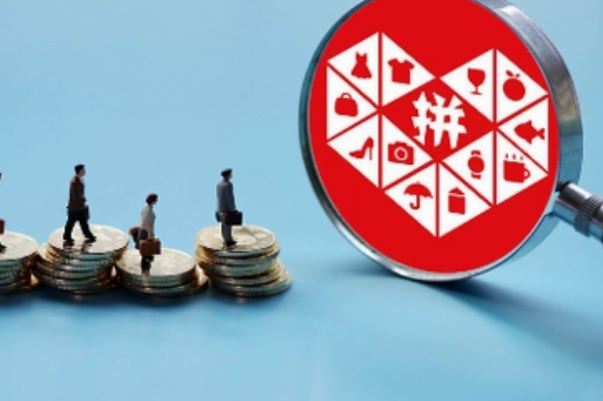 拼多多三人拼团是各买三个吗？三人团怎么拼？破除“买三份”迷惑 | 手把手教你利用社交、评论区、客服、社群快速成团！
