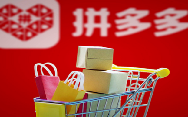 拼多多新手机号算不算新用户？新人号从哪里搞？设备、消费行为成关键，新人号获取避坑指南！