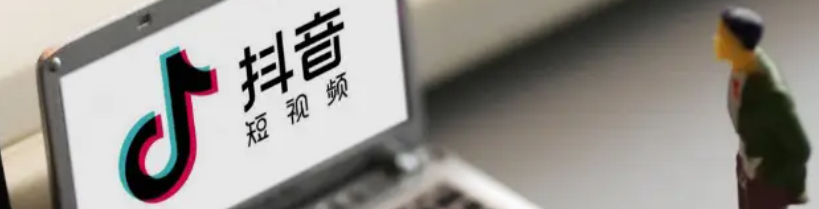 开通抖音小店保证金需要多少？入驻条件是什么？2000元就能开店？抖音小店保证金全类目对比，这样选立省5000！