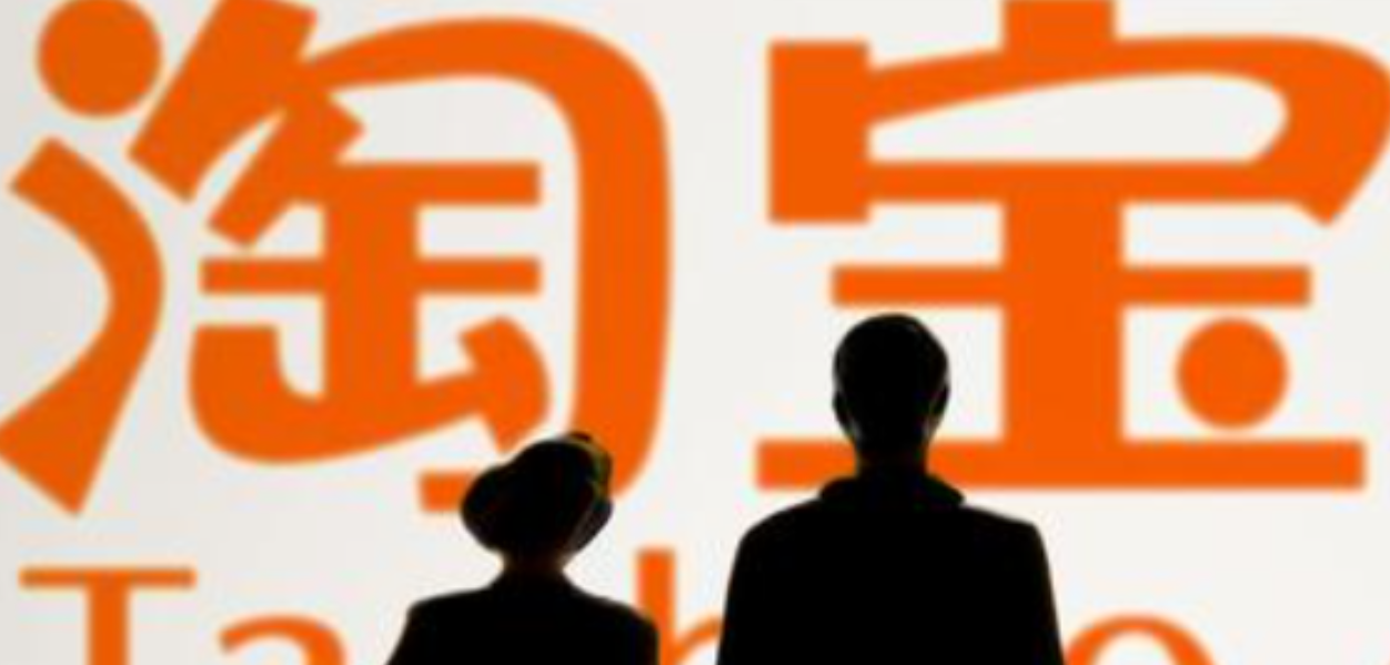淘宝直播真的能赚钱吗？赚钱的方式有哪些？月入10万+？揭秘淘宝直播6大赚钱方式，新手也能快速上手！