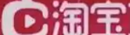 如何开通淘宝直播卖货？卖货的技巧有哪些？0粉丝也能月入5万？2025最新淘宝直播卖货全攻略，3大技巧曝光！
