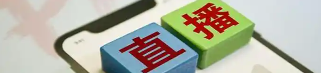 淘宝浮现权的开通要求是什么？如何开通？避开这5个坑！淘宝浮现权开通要求+实操技巧，流量暴涨300%！